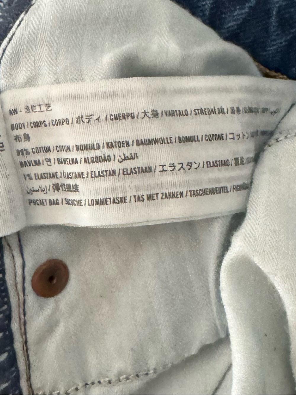 Abercrombie & Fitch 90's Relaxed Jeans Curve Love 30 Straight Classic Minimal - Picture 9 of 10